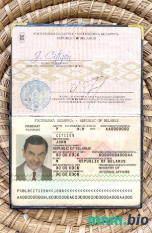 Białoruś paszport (2006-2020) wygląd zdjęcia pliki PSD, skan i fotografowany obraz